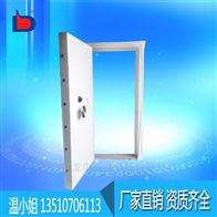 东莞金库门* 防水防盗库房门 