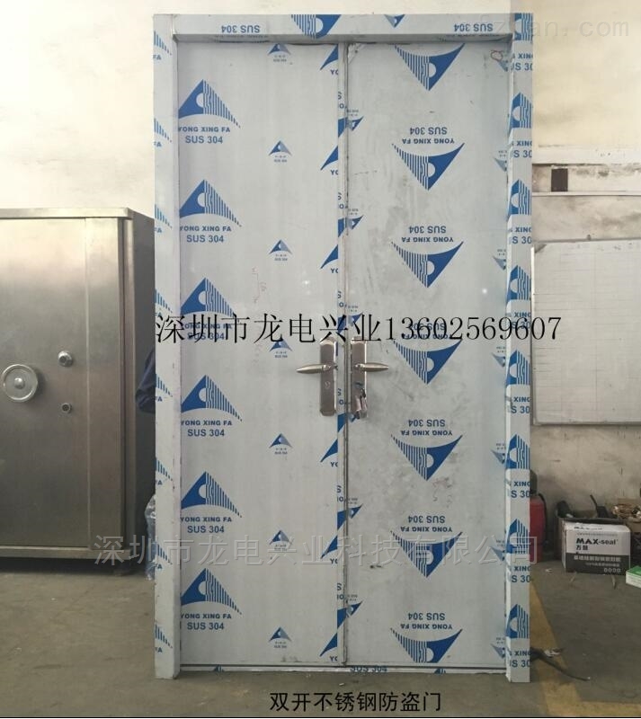 ATM防盗门 厂家定制 工厂出厂价