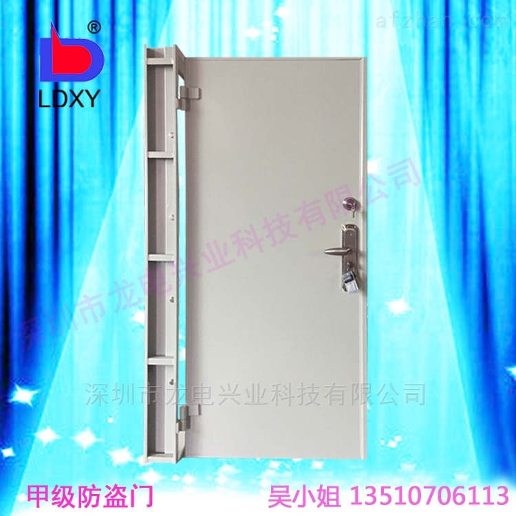 不锈钢防盗门 隔音门