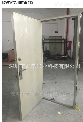ATM防盗门 一框两门 厂家定制